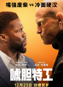 ipx293桃乃木护士在线观看